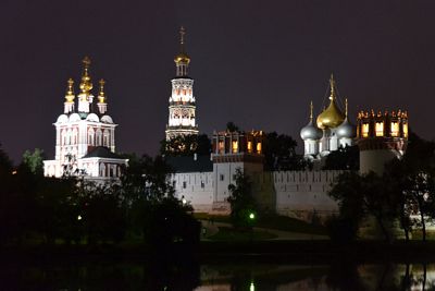Novodevichy Convent - Moscow