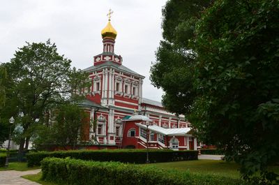 Novodevichy Convent - Moscow
